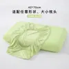 Par de Fronhas Universais Classe A de Seda Gelada para Resfriamento de Verão, Fronha para Travesseiro de Espuma de Memória Fronha para Travesseiro de Látex, Capa Interna para Núcleo de Travesseiro Único~