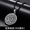 Collar para Hombre Moderno Hip-Hop hiphop Plata de Ley Simple Colgante Xiangyun Mantra de Seis Caracteres Collar para Hombre Combinación de Ropa