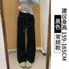 Calça de Moletom Feminina Cinza Primavera e Outono 2025 Nova Cintura Alta Emagrecedora Casual Solta Perna Reta Outono e Inverno Lã Calça de Moletom Perna Larga