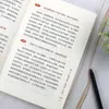Emprendimiento Individual: Nuevas Direcciones para Ganar Dinero en la Era de la IA - Trátate a Ti Mismo como una Empresa que Gestionar, Enseñándote de 0 a 1