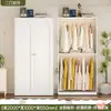 Armario de Acero de Gran Capacidad para Dormitorio del Hogar Nuevo Estilo 2026 Armario para Ropa Estilo Crema Almacenamiento Habitación Infantil Habitación de Alquiler Armario