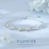 Pulsera de Trébol de Cuatro Hojas de Cobre para Mujer Estilo Bosque Diseño de Nicho Lujo Ligero Brillante Circonita Flor Pulsera Joyería Novia Mejor Amiga Regalo de Cumpleaños