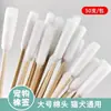 Bastoncillos de Algodón para Limpieza de Orejas de Mascotas, de Cabeza Única, Cabeza Grande, para Gatos y Perros, para Limpiar Ojos y Ácaros del Oído, Palillos de Algodón Extensos