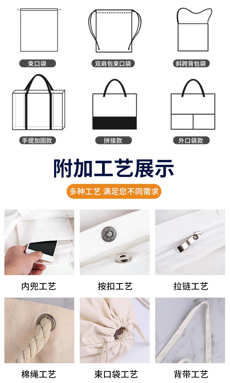 4-13详情页_15.jpg