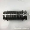 Adecuado para Manguera de Fuelle de Tubo de Escape Telescópico Shandeka 712W15204-0035