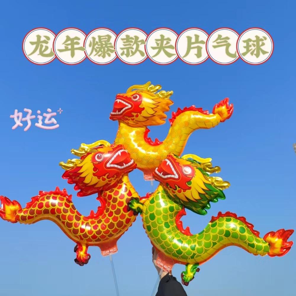 微信图片_20240115220657