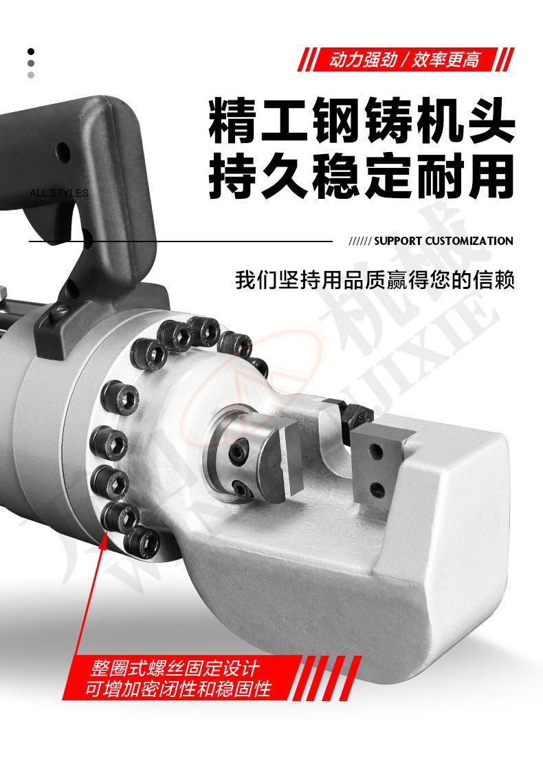 详情页_11.jpg