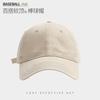 Gorra de Béisbol Bordada con Letras Estilo Coreano para Mujer, Protección Solar Otoño e Invierno, Versátil, Circunferencia de Cabeza Grande, Efecto Adelgazante del Rostro