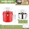 Cubo Aislado de Acero Inoxidable, Cubo para Entrega de Comida Comercial, Cubo Aislante de Gran Capacidad para Arroz y Sopa para Cafeterías y Restaurantes, Olla Caliente Dorada para Sopa