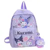 Bolso Infantil de Moda Dibujos Animados Mochila de Guardería Hello Kitty Niñas Lindas Ligero Versátil Bolso Escolar Venta al por Mayor Transfronteriza