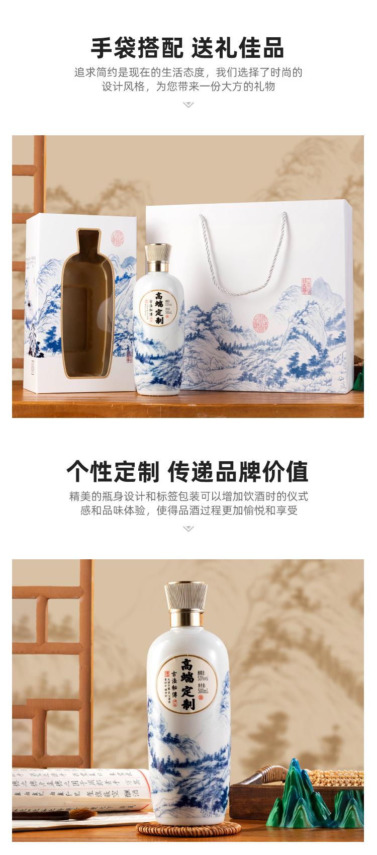 详情页_04.jpg
