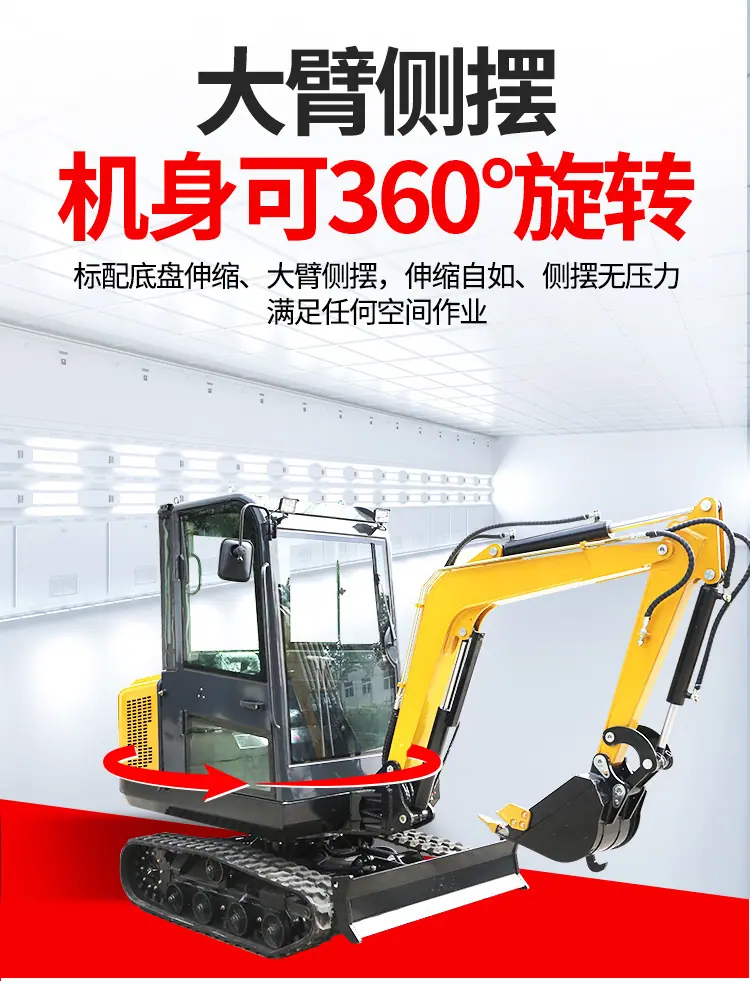 25小挖详情页_07.jpg