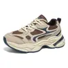 Nueva colección de primavera y otoño: zapatillas casuales de caña baja, de moda, con suelas gruesas, diseñadas para hombres y estudiantes, con un estilo retro y moderno, adecuadas para correr y como zapatillas de papá