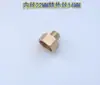 Manguera de pulverización de alta presión conector de rosca interior de 22 MM a rosca exterior de 14 MM ensamblaje de conector adaptador métrico de 4 puntos a 2 puntos