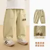 Ropa infantil Kaka Panda pantalones de algodón puro para niños pantalones casuales de otoño para niñas pantalones rectos para niños pantalones largos de otoño para bebé