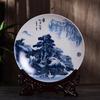 Origen Fuente Jingdezhen 10 pulgadas Cerámica Artesanía Adornos Hogar Plato de Reloj Plato Decorativo Regalo Personalización Transfronterizo