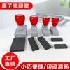 Ventas Directas de Fábrica HA Cáscara de Átomo Rectangular Rojo-Gris Combinación de Material de Sello Venta al por Mayor con Almohadilla Fotosensible de 7 mm de Espesor