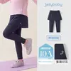 [Produto Novo Outono 2026] Calça Jerry para Bebês Meninas Calça Flare Respirável Calça Esportiva para Bebê Calça Casual Infantil