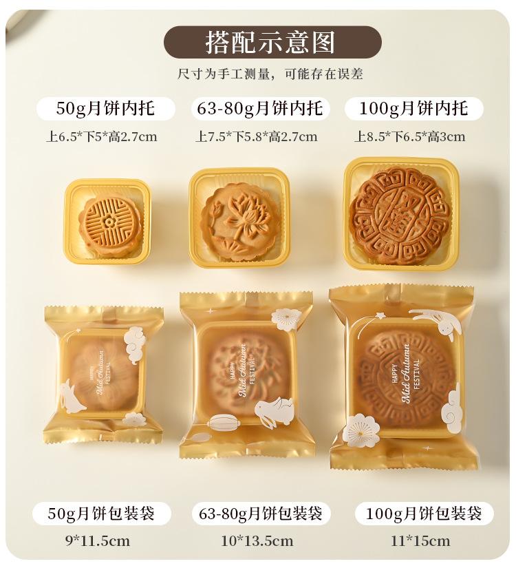 详情页_03.jpg