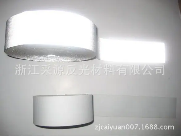 反光布1