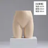 Mannequin de Torso Masculino e Feminino com Roupas Íntimas Brancas Franzidas Suporte para Exibição em Vitrine de Loja de Lingerie Cabide para Sutiã