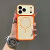 Capa de Celular Bee Guest com Furos para Dissipação de Calor Compatível com iPhone 17 Pro Max Bloqueio de Cores Se Torna Instantaneamente uma Janela Grande Apple 16 Magnética