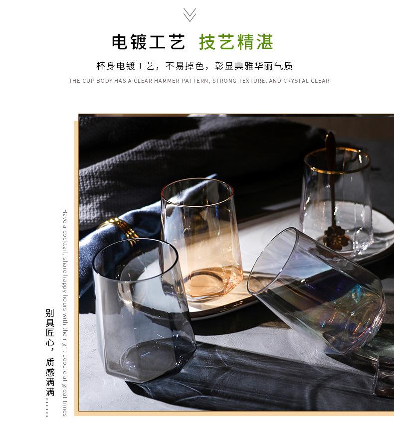 八角玻璃杯_06.jpg