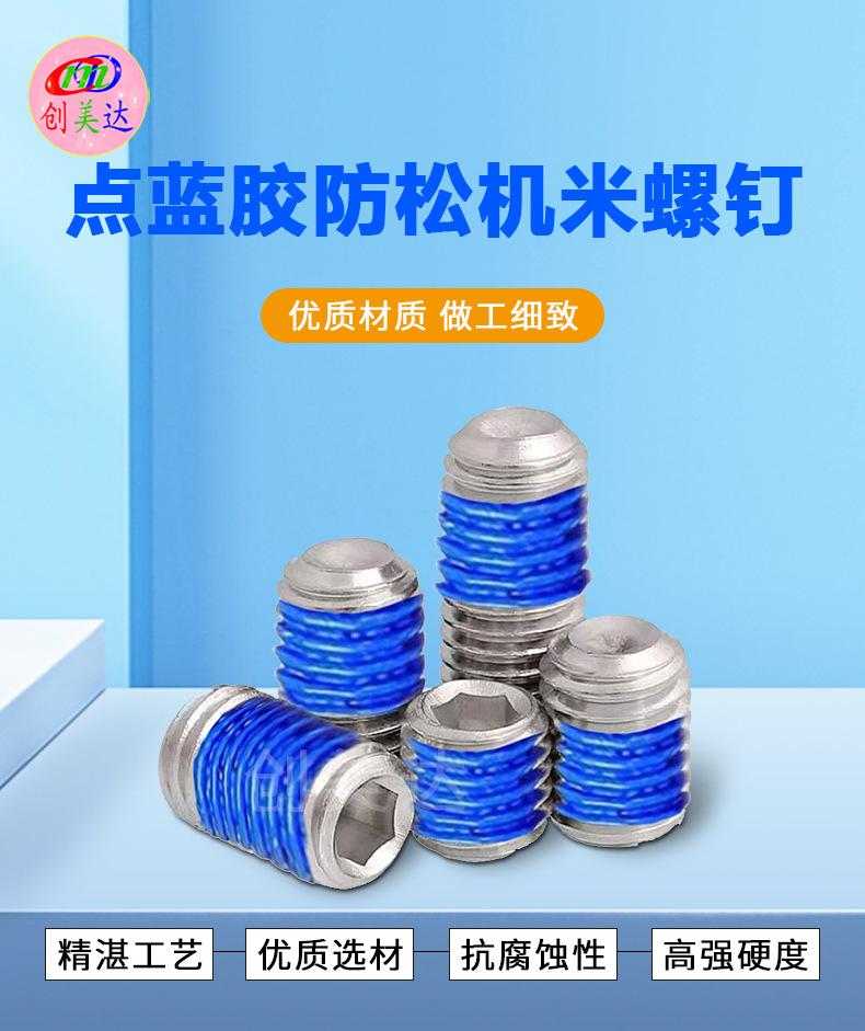 详情页_01.jpg