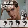 Barbeador Masculino de 7 Lâminas 5 em 1 Aparador Elétrico de Barba Multifuncional com Display Digital, Lavável em Todo o Corpo