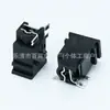 Enchufe DC DC-049A 5.0*1.65 1.7 Enchufe de Alimentación de Tres Pines para Montaje en Superficie con Pin de Posicionamiento Conector Hembra de Carga