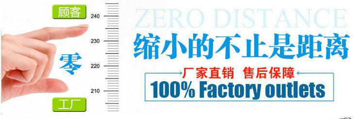 顾客到工厂零距离