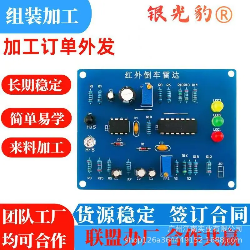 微信图片_20260120132546_348_83.jpg