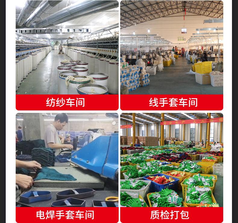 详情_10.jpg