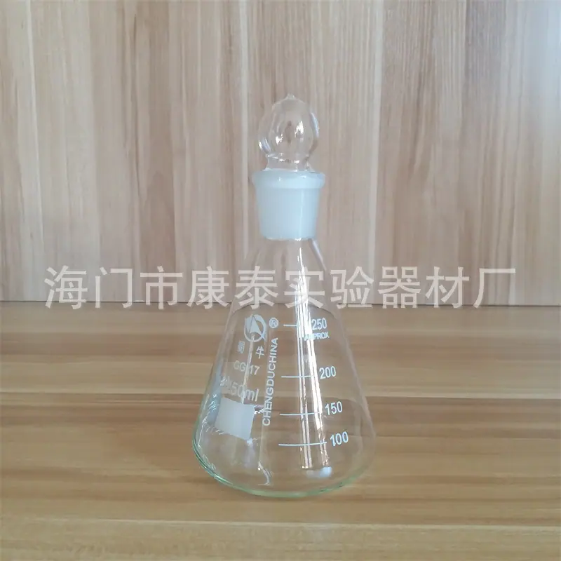 A06BC7A8E2457EB1E3C6054F855DC5