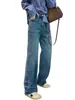 Impresionantes pantalones vaqueros de estilo parisino con cintura alta, efecto adelgazante, sin elasticidad, corte ajustado, pierna recta, diseño de pierna ancha, adecuados para otoño, estilo de mujer H090401