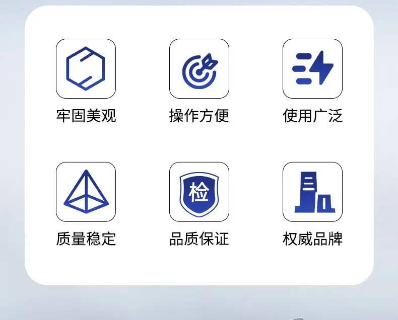 详情图02.jpg