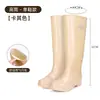 Botas de chuva extra-altas adulto antiderrapantes de chuva cano longo quentes acima do joelho impermeáveis moda cano alto sapatos d'água resistentes ao desgaste sapatos de borracha 2024