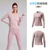 Camiseta deportiva AIMP transfronteriza para correr y yoga, camiseta de manga larga ajustada de secado rápido para mujer, camiseta de manga larga de secado rápido