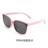 Gafas de sol para niños gafas de sol de verano para hombre protección solar polarizadas estilo coreano bebé niña Bebé Bebé Bebé gafas de comercio exterior XR3785