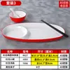 Melamina Fast Food Comercial Criativo Oval Duas Cores Prato de Lanche Pai e Filho Tigela de Arroz Prato Imitação de Porcelana Prato para Pato Assado Carne Assada