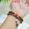 Pulseira de Aventurina com Sândalo Dourado Yiming Xianyuan Nova Criativa Novo Estilo Chinês Rosário de Casal Pequena Pulseira de Madeira