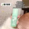 Spray de Fragancia Antiestático Jo+ Durazno (Spray Antiestático Tricolor) Desodoriza, Elimina la Electricidad Estática y Deja una Fragancia Duradera