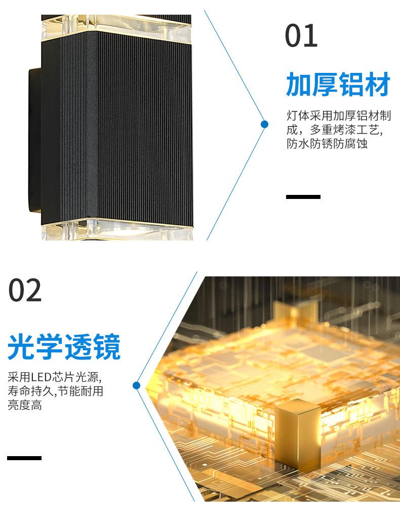 详情页_24.jpg