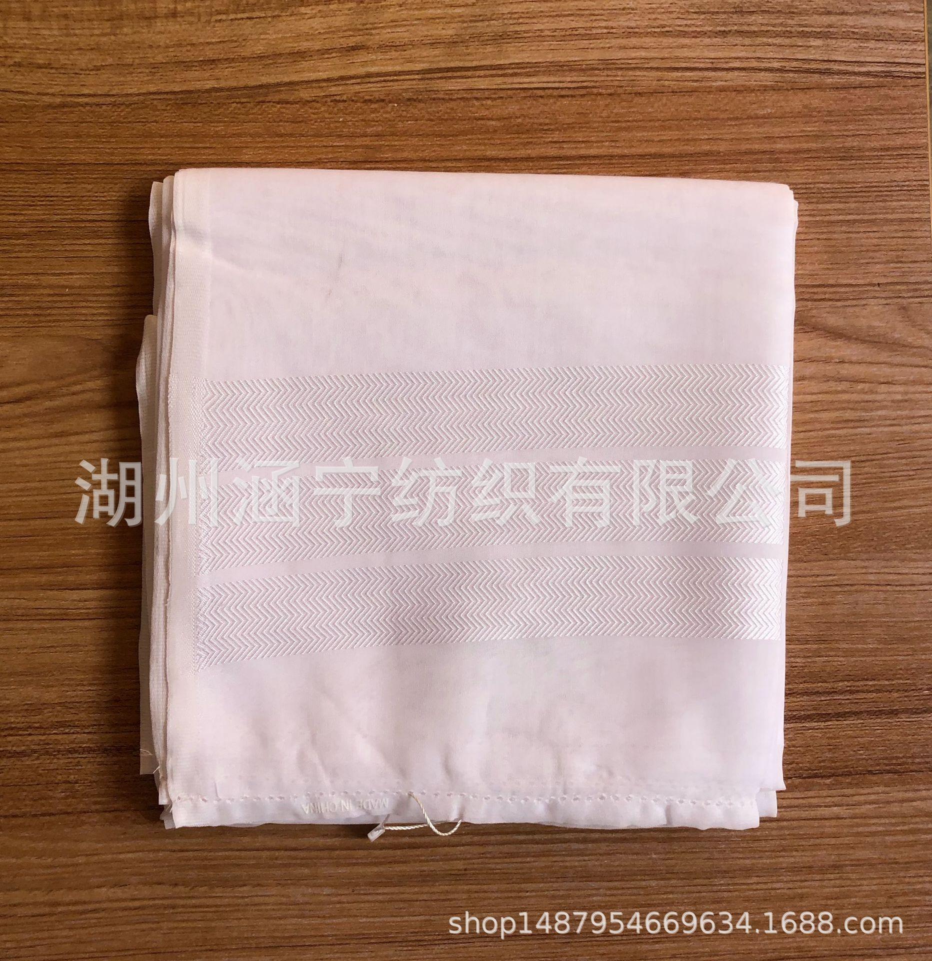 微信图片_20210928172120