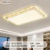 Luz principal da sala de estar com um toque de luxo leve, luminária de teto LED simples e moderna para o hall, luminárias para toda a casa de Guangdong Zhongshan
