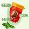 Yapin Skin Cooling Massage Suavizante Creme de Tigre Tailandês Massagem Ativa Dor no Pescoço e Ombros Essência Creme de Massagem Genuíno