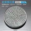 Bandeja de Tornillos de Metal Bandeja de Tornillos de Plástico Antiestático para Contar Bandeja de Almacenamiento de Tornillos Grandes y Pequeños Bandeja de Almacenamiento de Tornillos para Destornillador Eléctrico