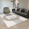 Alfombra Simple Ins para Sala de Estar Resistente a la Suciedad Alfombra para Dormitorio de Cabecera Alfombra para Hogar Sofá Alfombra para Mesa de Centro Alfombra para Piso de Oficina para Toda la Tienda