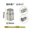 Máquina de solda a laser máquina de corte tampa protetora de fibra óptica Chuangxin QBH janela espelho Toptica Keplion cristal de fibra óptica