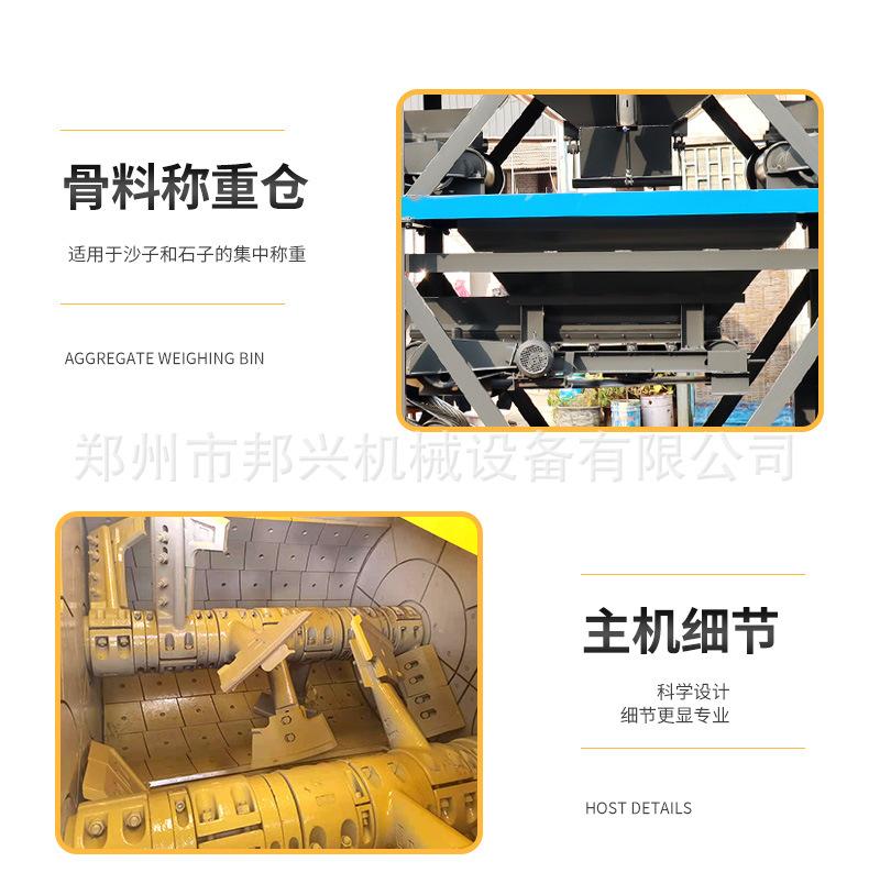 详情页_11.jpg